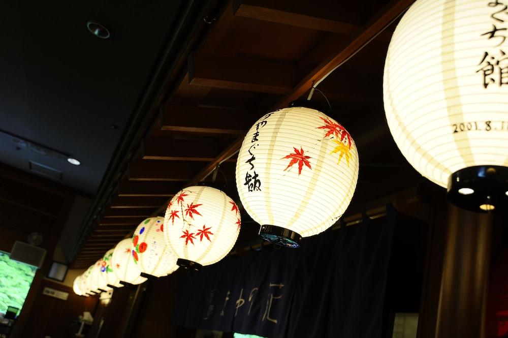 Shima Yamaguchikan Nakanojo Luaran gambar