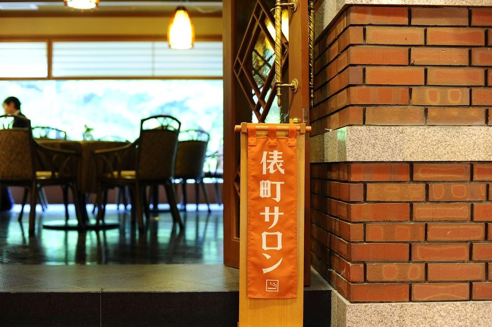 Shima Yamaguchikan Nakanojo Luaran gambar