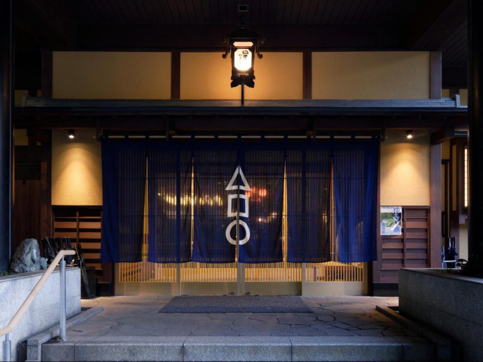 Shima Yamaguchikan Nakanojo Luaran gambar