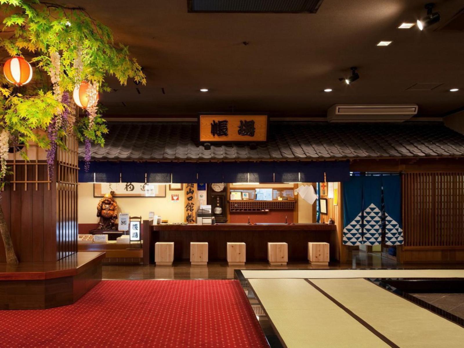 Shima Yamaguchikan Nakanojo Luaran gambar