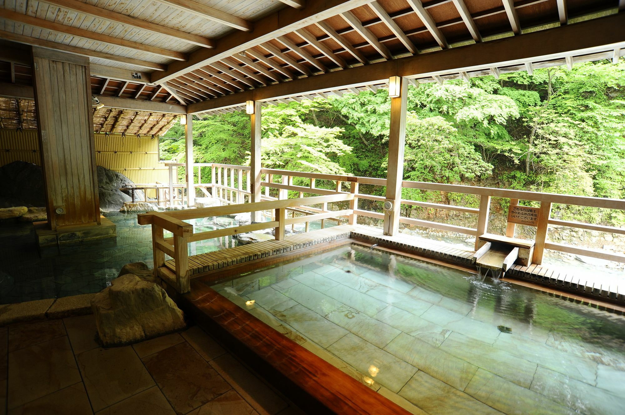 Shima Yamaguchikan Nakanojo Luaran gambar